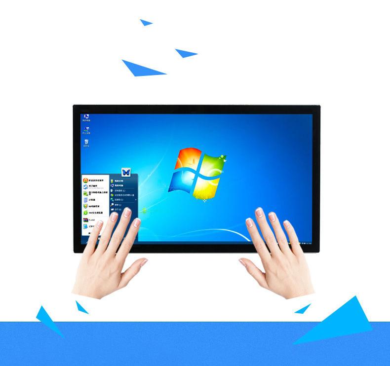 Self Service Touch Screen